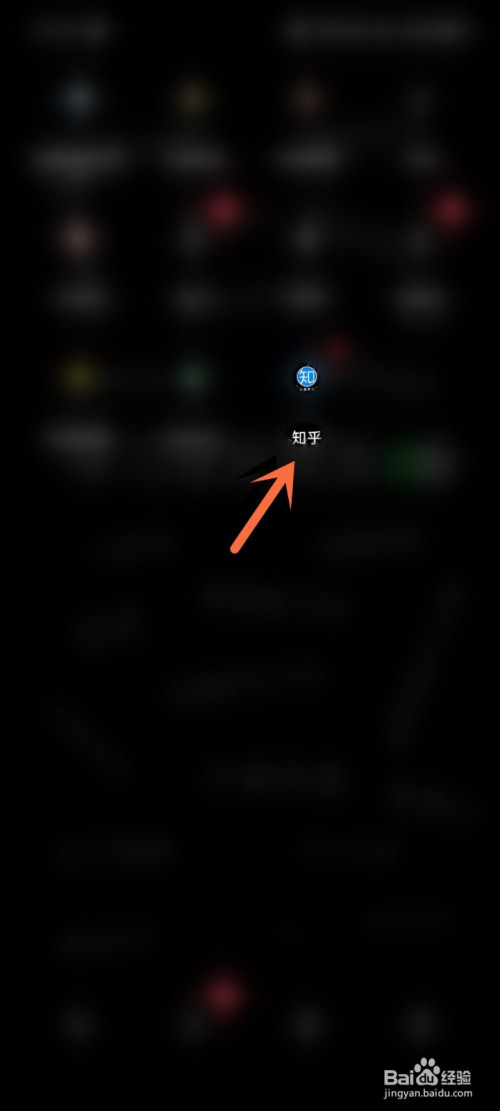 小编教你知乎怎么在上传的图片中添加水印。