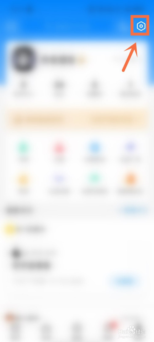 知乎怎么在上传的图片中添加水印