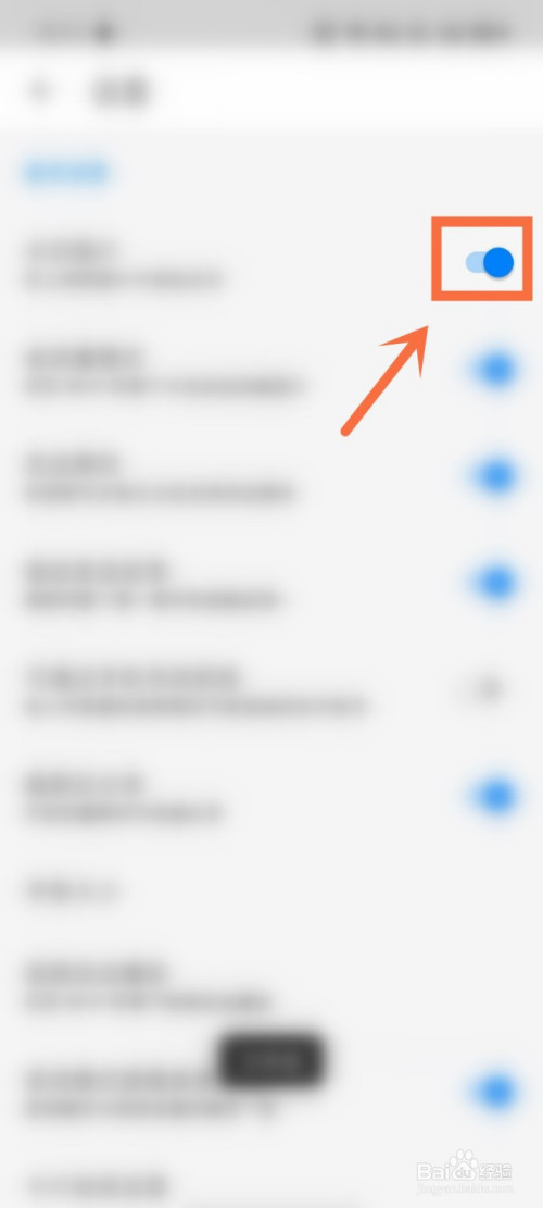知乎怎么在上传的图片中添加水印