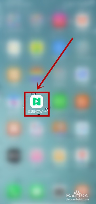 关于NOW直播如何撤回直播间禁言或者移出直播间。