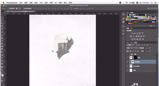 妙用ps合成人物头像创意海报的技巧我来教你截图