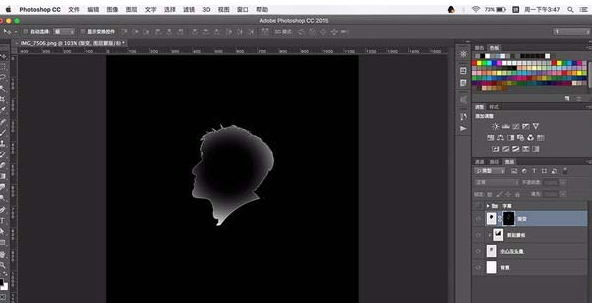妙用ps合成人物头像创意海报的技巧我来教你截图