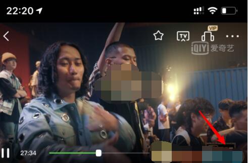 爱奇艺蹦迪模式怎么开?爱奇艺打开蹦迪模式的教程方法截图