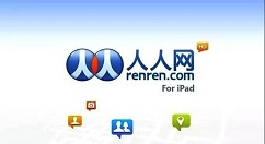 人人网发布短视频的简单教程我来教你