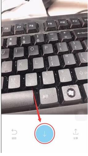 水柚相机拍视频的详细步骤截图