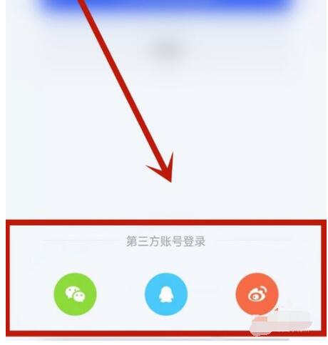稿定设计里找到云相册的简单步骤截图