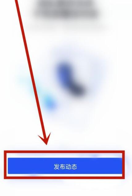 稿定设计里找到云相册的简单步骤截图