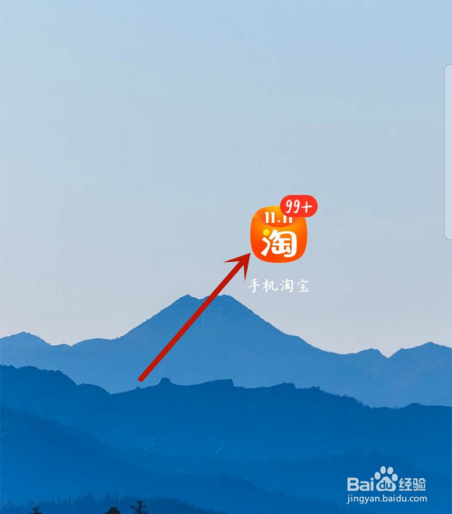 今天说说2020天猫双11战队怎么退出。