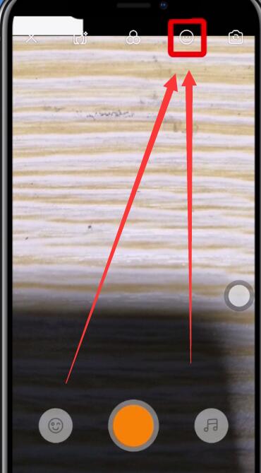 快手中拍摄快慢动作视频的简单步骤截图