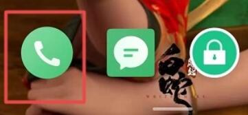 魅族16sPro中工程模式的使用方法介绍截图