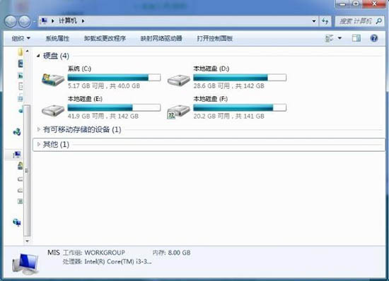 在win7系统中加入共享网络磁盘的图文步骤。