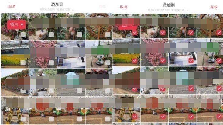 realme Q设置隐藏照片的方法步骤截图