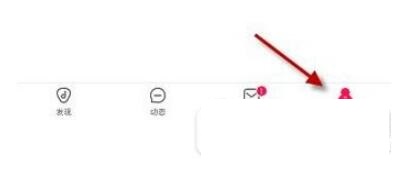 申请百度音乐人技巧今天分享及操作流程。