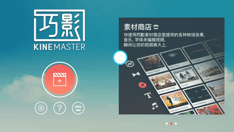 抖音制作操控雨的秘诀今天分享。