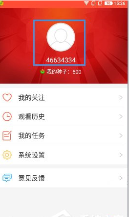 在全民直播中修改名字的图文教程。