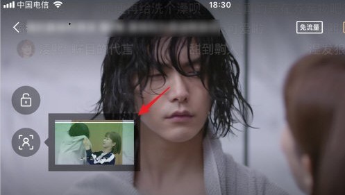 爱奇艺怎么自动识别演员?爱奇艺自动识别演员教程截图