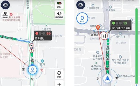 百度地图红绿灯倒计时怎么设置? 红绿灯倒计时设置方法教程截图