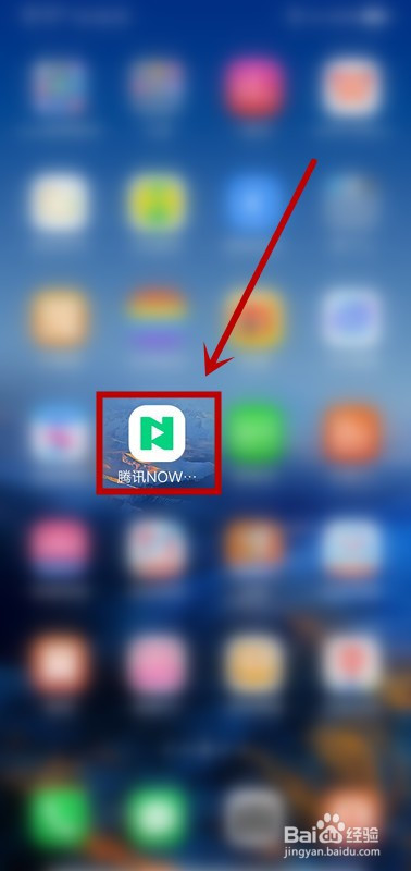 我来教你NOW直播如何关掉个性标签。