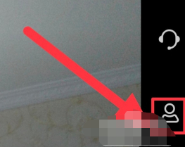 虎牙助手怎么提现?虎牙助手进行提现操作方法截图