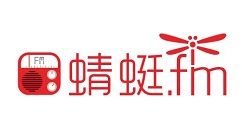 蜻蜓fm怎么联系客服?蜻蜓fm进行联系客服的操作方法