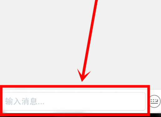 蜻蜓fm怎么联系客服?蜻蜓fm进行联系客服的操作方法截图