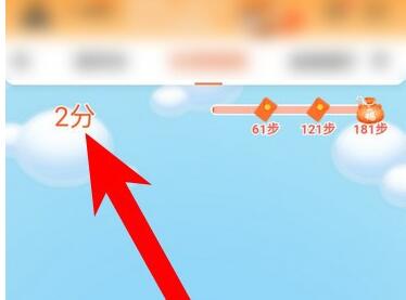 滴滴集猫最后一只怎么获得?滴滴集猫最后一只猫获得方法截图