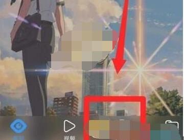 qq浏览器怎么设置自动播放视频?qq浏览器中设置自动播放视频的方法步骤截图