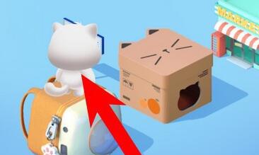 滴滴萌猫跳玩法有哪些规则 滴滴萌猫跳玩法规则讲解截图