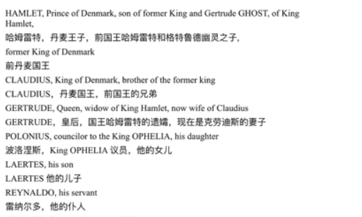 彩云小译文档翻译如何设置 彩云小译文档翻译设置教程截图