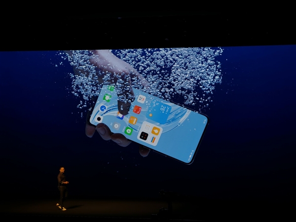 魅族18充电功率多少 魅族18充电功率介绍截图