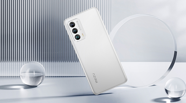 魅族18有什么功能 魅族18性能及购买方法截图