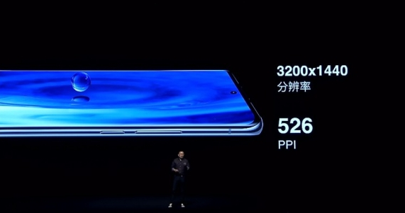 魅族18pro手机怎么样 魅族18pro手机介绍截图