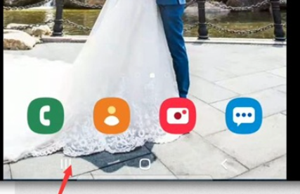 三星s21怎么分屏 三星s21分屏功能在哪截图