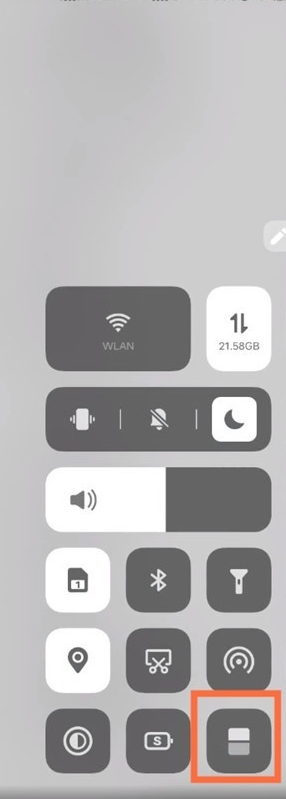 vivos9分屏功能在哪里 vivos9分屏功能使用方法截图