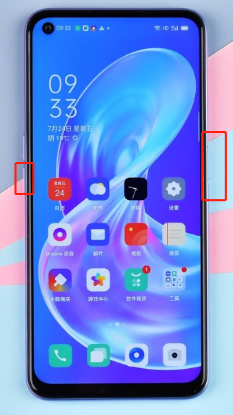 oppoa72怎么截图 oppoa72怎么截屏幕截图截图