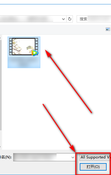 手机视频怎么转换成mp4 手机视频转换成mp4方法截图