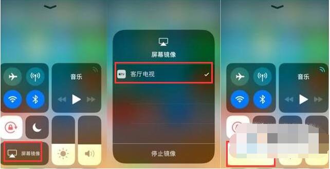 手机视频怎么投屏到电视 手机视频投屏到电视上的操作方法截图