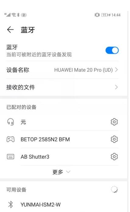 手机视频怎么投屏到电视 手机视频投屏到电视上的操作方法截图