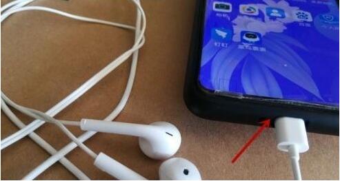 华为nova8耳机插孔在哪 华为nova8有耳机插孔吗截图