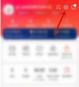 京东怎么切换站点 京东切换站点教程截图