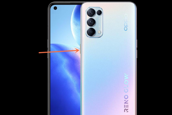 oppo reno5怎么设置锁屏 oppo reno5锁屏设置教程截图