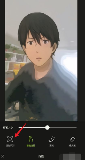 醒图怎么拼图 醒图app拼图照片制作教程截图