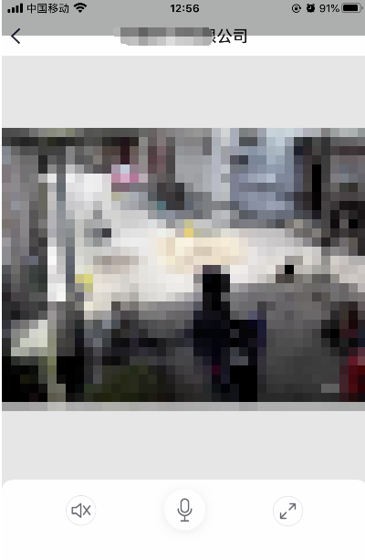 小翼管家如何与家人我来教你监控 小翼管家怎么添加成员一起看截图