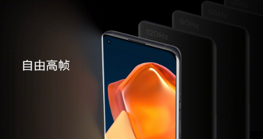 一加9手机如何 一加9手机参数及价格介绍截图