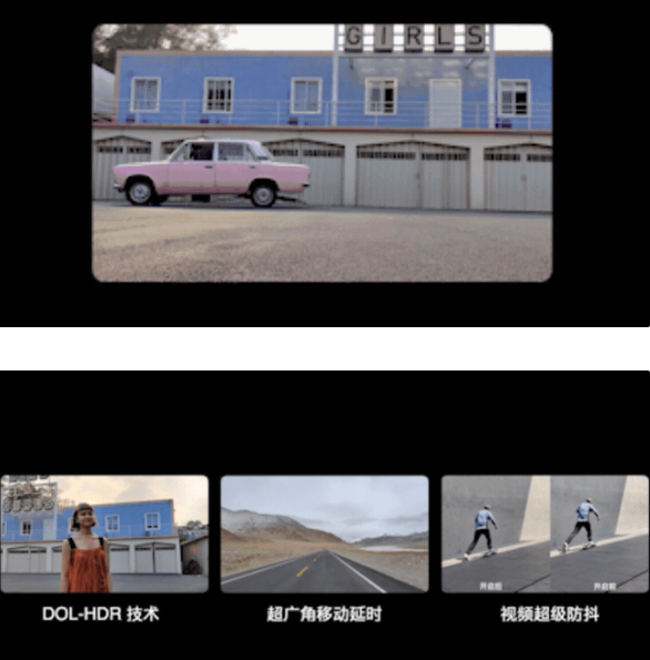 一加9手机如何 一加9手机参数及价格介绍截图