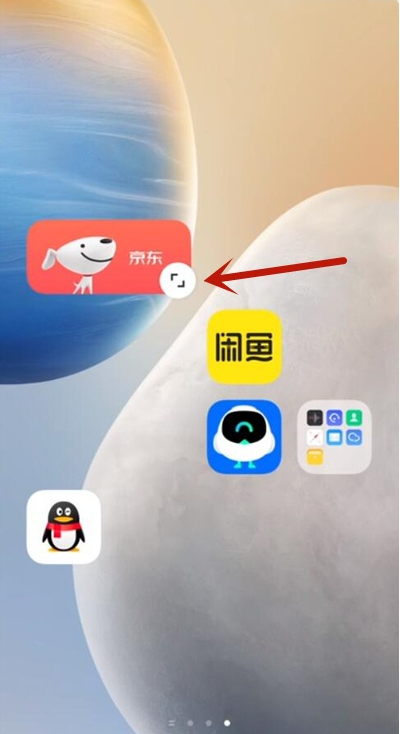 vivos9图标怎样增大 vivos9图标增大方法截图