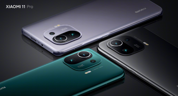 小米11pro有哪些参数信息 小米11pro参数信息介绍截图