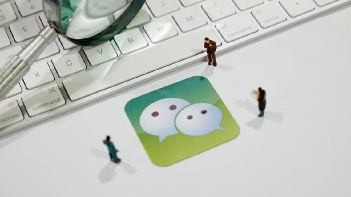 关于微信自定义表情包最多多少个 微信自定义表情包上限个数相关内容今天分享。