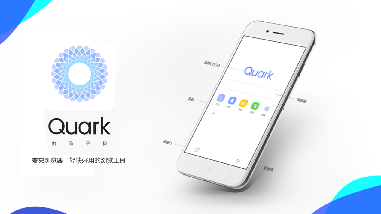 夸克浏览器怎么投放视频到电视 夸克浏览器投放视频到电视的方法截图