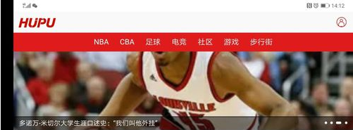 夸克浏览器怎么横屏播放视频 夸克浏览器横屏播放视频的方法截图